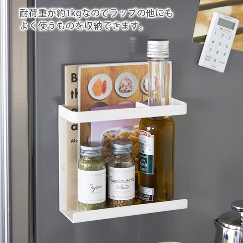 マグネットラップホルダー プレート ホワイト.|s2